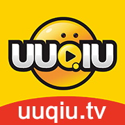 UU球直播